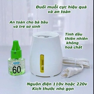 (Chính hãng Nhật) Máy Đuổi Muỗi Tinh Dầu Đuổi Muỗi Lăn Muỗi Đốt Muhi