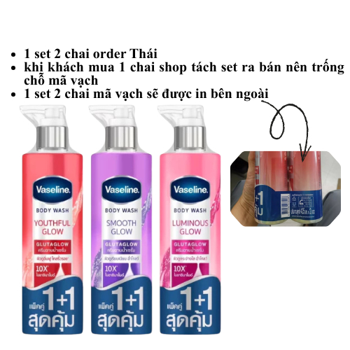 Sữa Tắm Vaseline Chính Hãng 425ml, Vaseline Gluta Hya, Vaseline Thái Chính Hãng