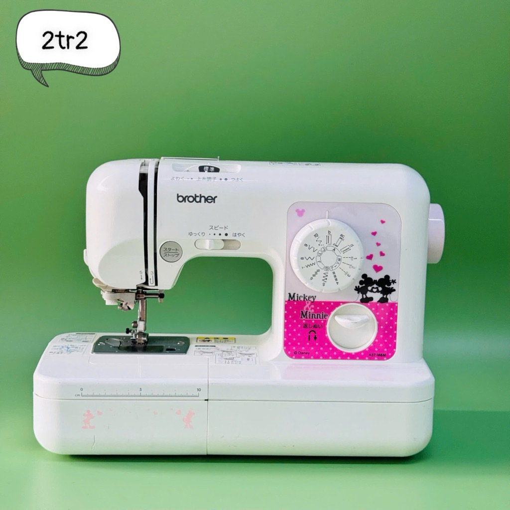 MÁY MAY MINI BROTHER NHẬT BẢN