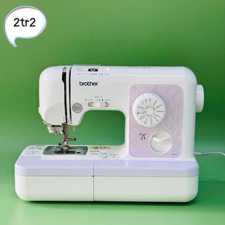 MÁY MAY MINI BROTHER NHẬT BẢN