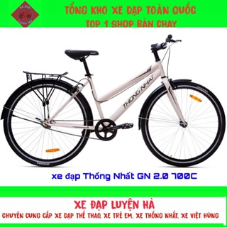 XE ĐẠP THỐNG NHẤT GN 2.0 và GN2 2.0 700C Tặng Bộ Cờ Lê, Lục Giác, Phản Quang