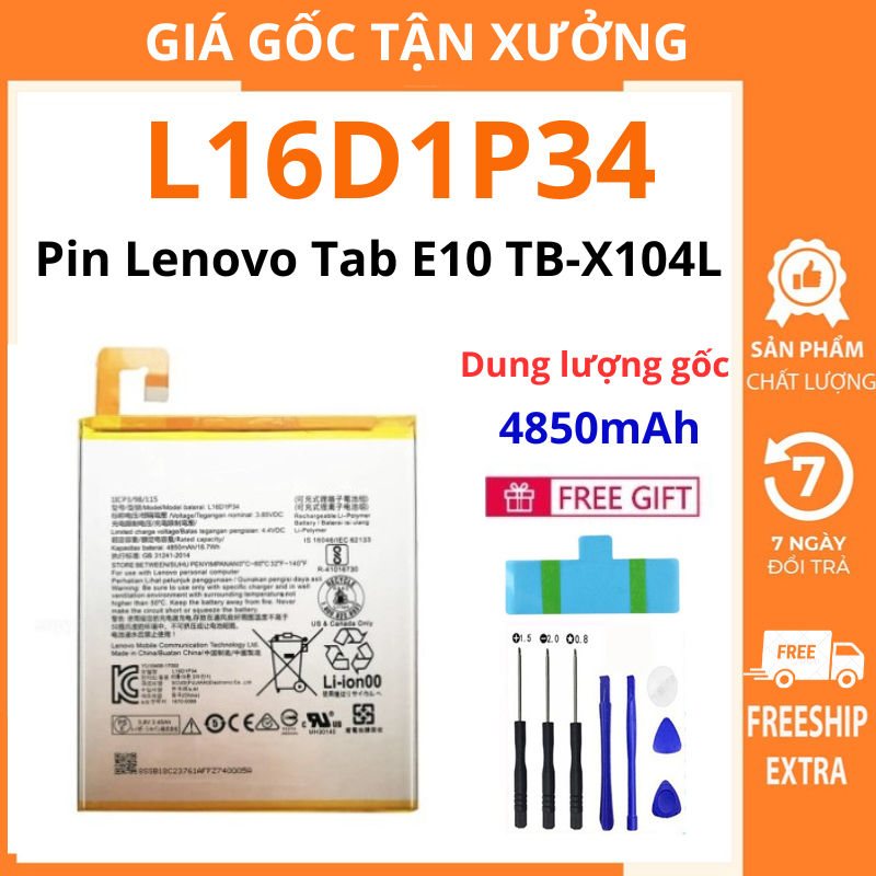 Pin Lenovo Tab E10 TB-X104L L16D1P34 4850mAh | Hàng Nhập Khẩu | Tặng bộ tháo mở