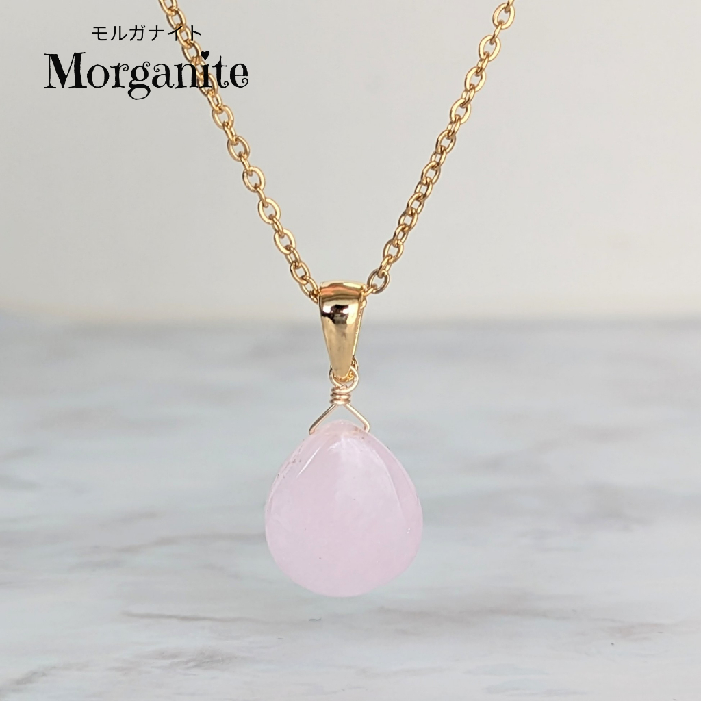Gemstone Necklace Pendant【Morganite】direct from Japan