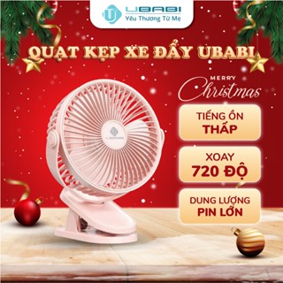  Quạt Kẹp Xe Đẩy Cho Bé UB-QU001 Quạt Để Bàn Văn Phòng Pin Trâu Sử Dụng 4-8h Xoay 360 4 Mức Gió 