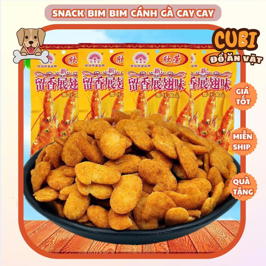 (10 Gói) Bim Bim Cánh Gà Chiên Giòn Chiên Giòn,đồ ăn vặt 1k