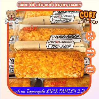 10 chiếc bánh mỳ kem Teppanyaki Luck Family siêu chà bông béo ngậy căng xốp