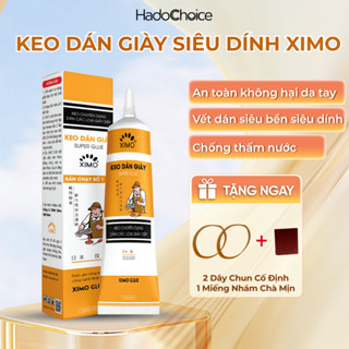 Keo dán giày dép trong suốt siêu dính, keo dán giày thể thao dùng nhiệt không hư tổn da XIMO KDG06