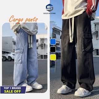 Quần Jeans baggy nam nữ ống xuông túi hộp rộng Unisex QCCC đẹp hottrend 2023- SOGUME.STORE