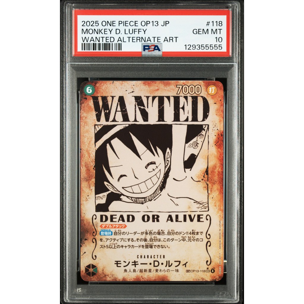 Hộp quà thẻ PSA One Piece Wanted luffy OP13 118 Special Japanese Red 10 Gem Mint NF38 38