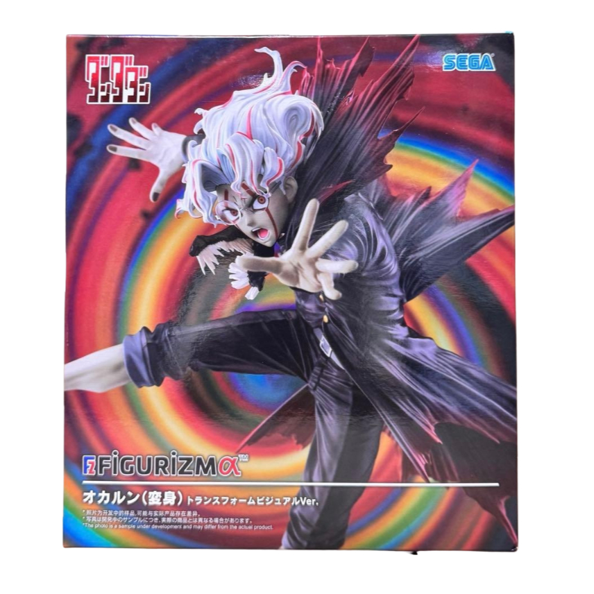 Sega Dandadan FIGURIZMα Okarun (Transformation) Transform Visual Ver. Figure Japan Momo Jiji Aira