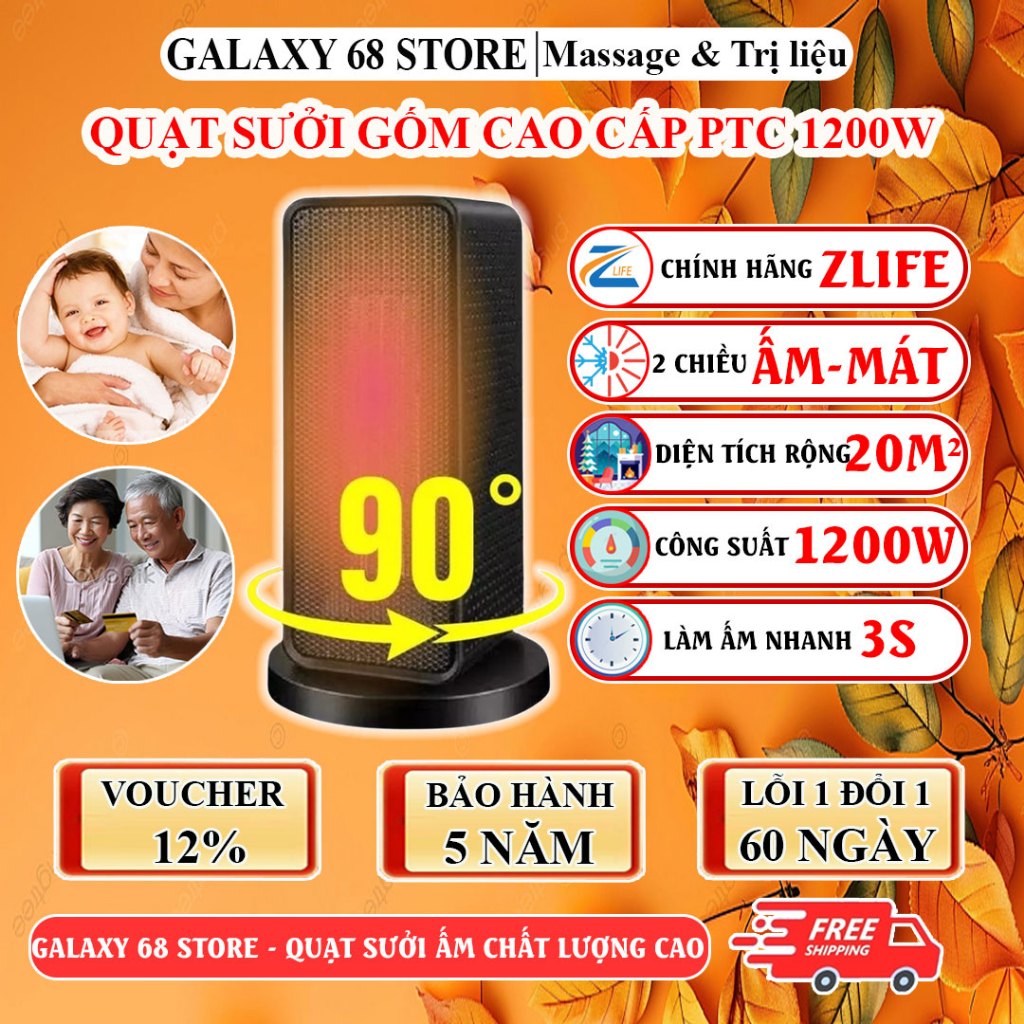Quạt Sưởi Gốm 2 Chiều Nóng Mát, Máy Sưởi Ấm Cao Cấp Xoay 90 Độ Công Suất 1200W Chống Bỏng, An Toàn