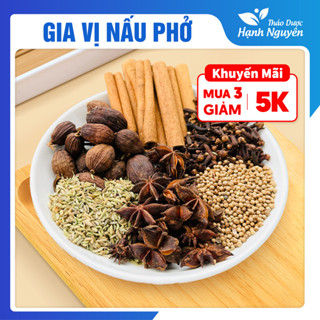 5 Set gia vị nấu phở đã rang thơm kèm túi lọc, gia vị phở bò truyền thống thơm ngon, đậm vị