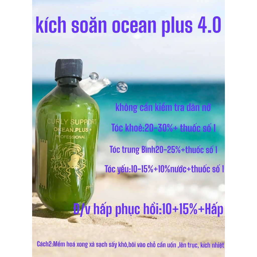 Ocean Plus Kích Xoăn Ocean Plus 4.0 Curly Support Chuyên Nghiệp Giữ Nếp Xoăn Lâu Dài Tăng Tự Tin Khi