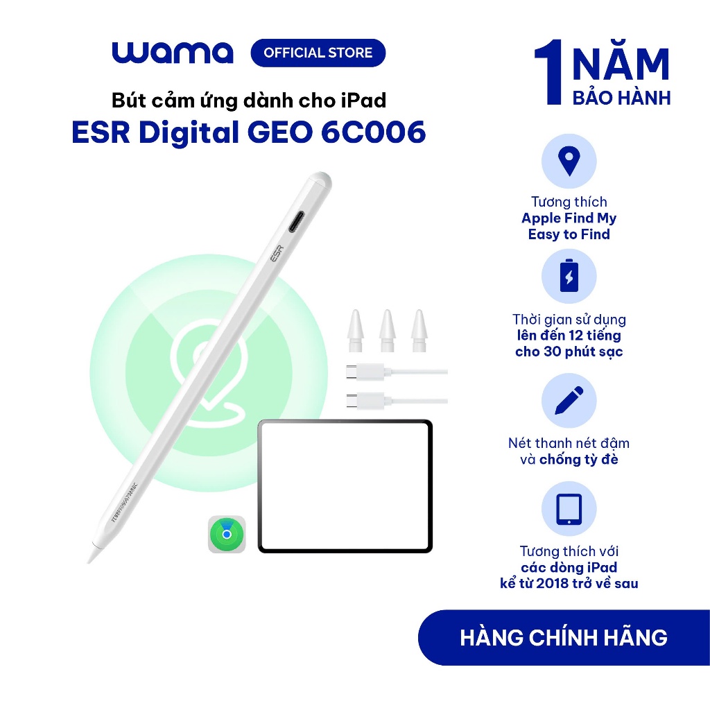 Bút cảm ứng ESR Digital Pencil GEO 6C006 Find My nét thanh nét đậm và chống tỳ đè cho dòng iPad từ 2
