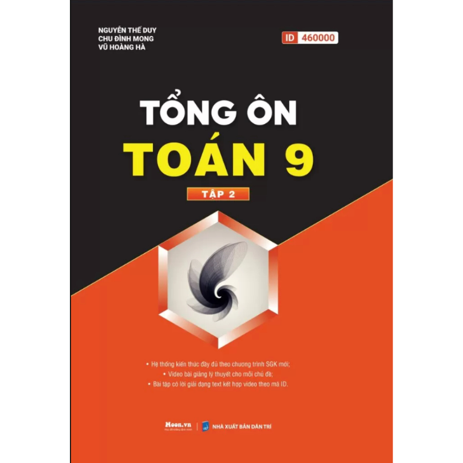 Sách ID - [2025-2026] - Tổng Ôn Toán 9 - Tập 2 - Chương trình mới : Sách toán 9 ôn thi vào 10
