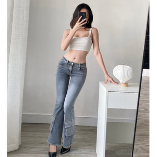  M5 - Quần Jean Trendy Best Seller GuZ Ống Loe Cạp Trễ Ôm Tôn Dáng Jean Đẹp - Vr9 Nữ Women Pants 