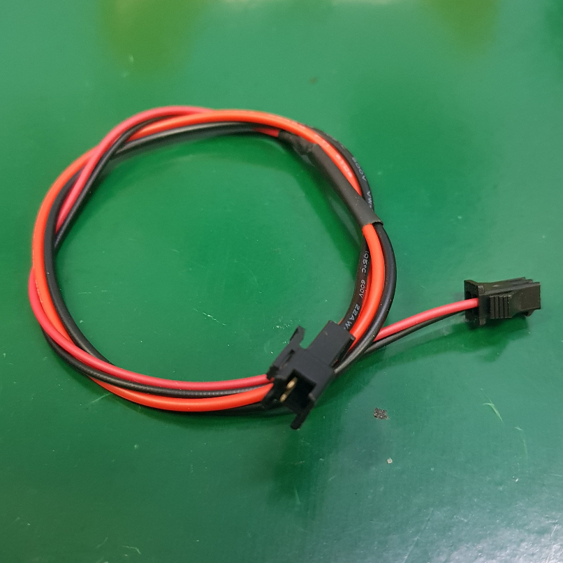 Dây kéo dài hub quạt 50CM - Hub kéo dài cho quạt tản nhiệt 2 chân 50cm - ShopLinhKien