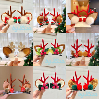  Set Kẹp Tóc Noel Sừng Tuần Lộc Cài Tóc Giáng Sinh Đáng Yêu Kẹp Tóc Sừng Hươu byLisa 