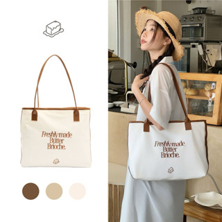  Túi xách vải nữ canvas phối dây da size to đựng laptop BUTTER CLUB Brioche  Kem 