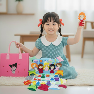  <TẶNG TÚI KUROMI TRỊ GIÁ 100K> Đồ Chơi Bé Gái Sổ Tay Thời Trang Thay Đồ Búp Bê Vải Dạ Cho Bé  Bản Đặc Biệt  