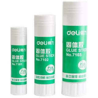 Set 3 lọ Keo dán khô hồ dán khô văn phòng dung lượng lớn keo dán học sinh keo dán giấy hồ dán keo dán Deli keo khô