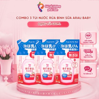  COMBO 3 TÚI NƯỚC RỬA BÌNH ARAU BABY TÚI 450ML HANG CHÍNH HÃNG DATE 2027 