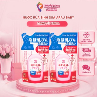  Nước rửa bình ARAU Baby Nhật chính hãng túi 450ML date 2027 