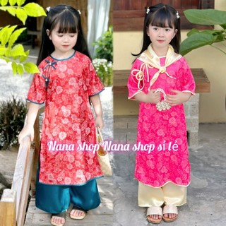    KÈM TUBAN   Áo dài bé gái chất vải gấm mềm mát size 8ky - 45ky  Áo dài cho bé 