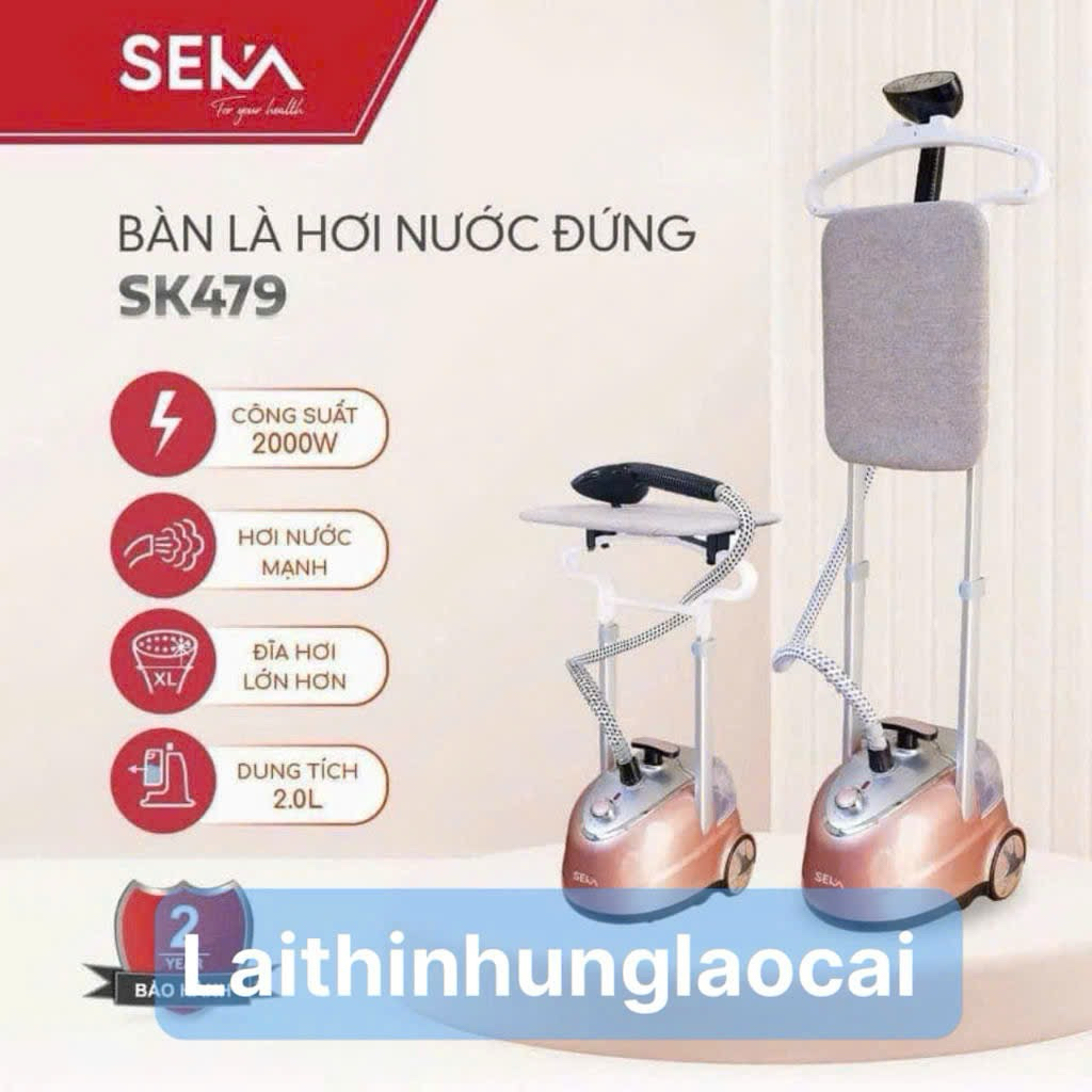Bàn là đứng hơi nước Seka-SK479 chính hãng