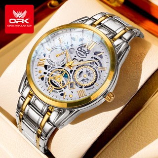 OPK Đồng Hồ Nam Dây đeo đồng hồ bằng thép không gỉ Chống Nước Thạch Anh Cao Cấp Tinh tế Quà 8135