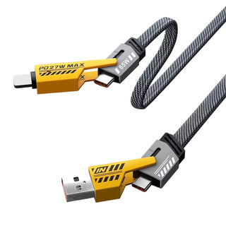 Dây cáp sạc nhanh 65w 27w 4 in 1 usb type c ip sạc nhanh pd cho điện thoại máy tính bảng laptop
