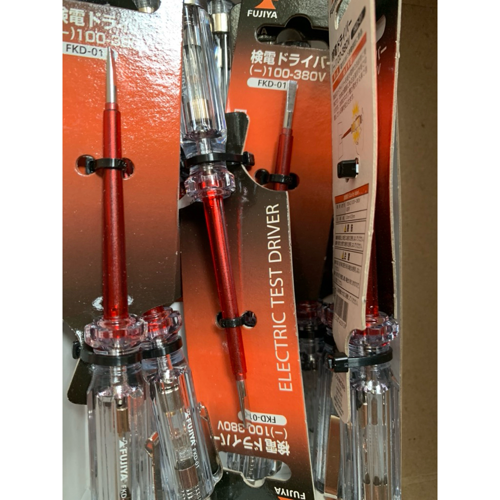 Nhập Khẩu bút thử điện Japan FKD-01