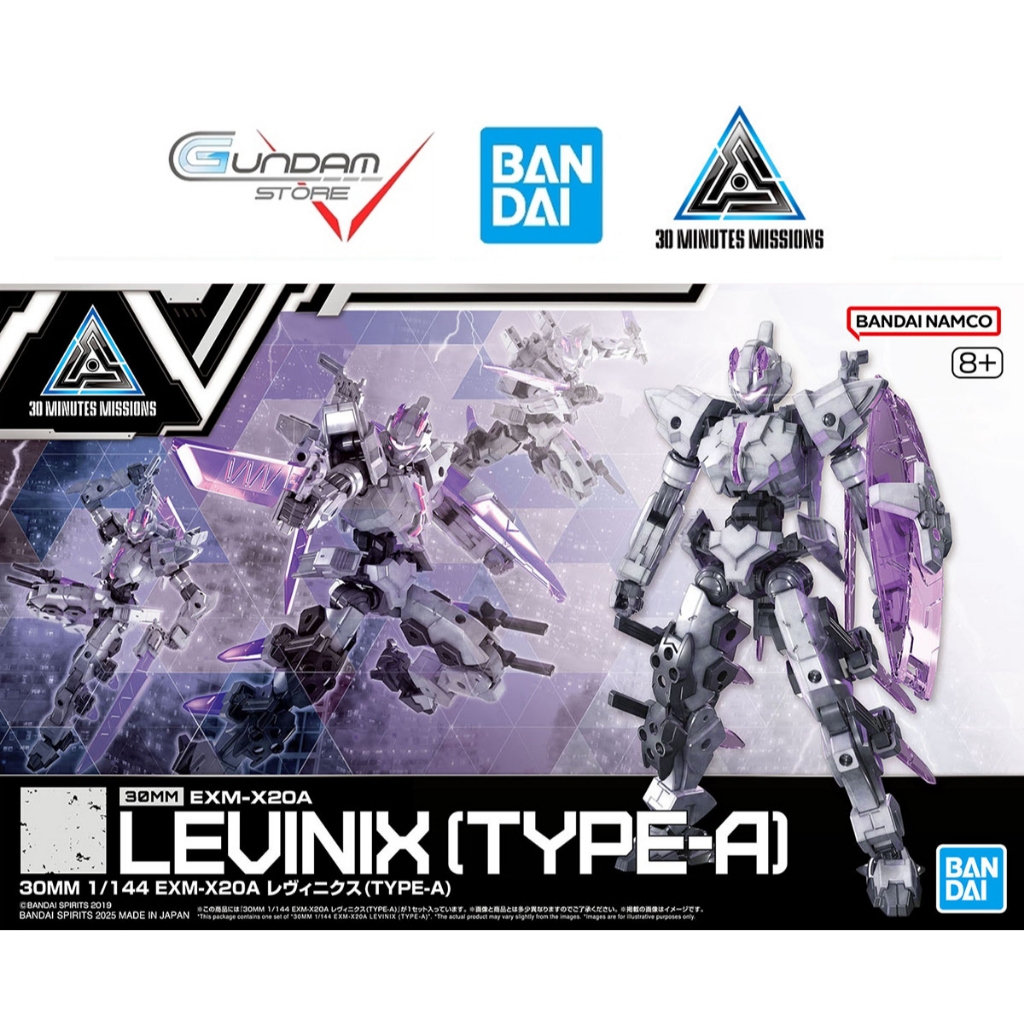 Mô Hình Lắp Ráp 30MM EXM-X20A Levinix TYPE-A 1/144 Bandai 30 Minutes Missions