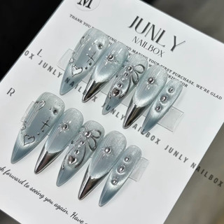  Nailbox mắt mèo ánh trăng JUNLY - nail box thiết kế móng giả xanh ngọc nơ bạc đơn giản đi chơi  558 