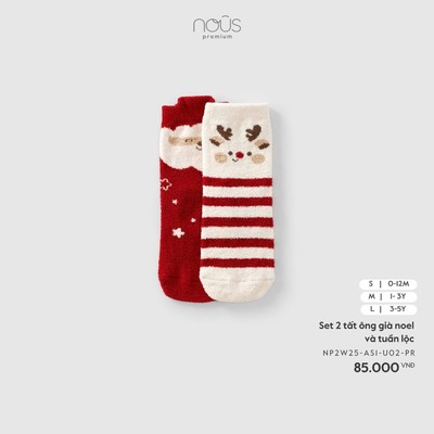 Set 2 đôi tất Nous họa tiết phối cổ cao cho bé từ sơ sinh