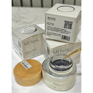Gel đính đá đính chamr MR NAIL cao cấp dạng hủ không bông tróc chính hãng 30gr chuyên dụng ngành nails-Sacos