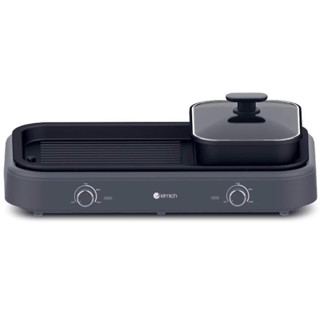 Bếp nướng lẩu đa năng Elmich HE-3908