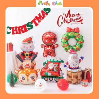 Bóng trang trí Noel giáng sinh Merry christmas 2025 (vỏ bóng)