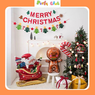 Bóng trang trí Noel giáng sinh Merry christmas 2025 (vỏ bóng)