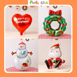 Bóng trang trí Noel giáng sinh Merry christmas 2025 (vỏ bóng)