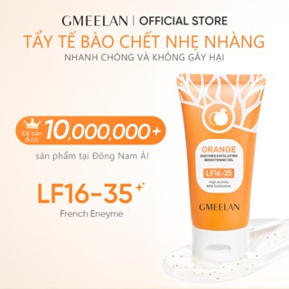  GMEELAN GEL TẨY TẾ BÀO CHẾT TÁC ĐỘNG CAM ENZYMES 50g 