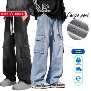  Quần Jeans nam nữ baggy ống xuông túi hộp Avocado Quần jean bò nam ống rộng  cao cấp có bigsize 