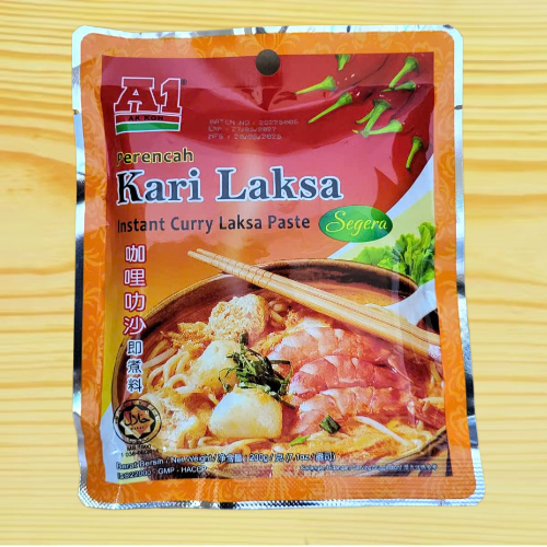 A1 [gói LAKSA 200g] SỐT CÀ RI TỔNG HỢP (nấu lẩu, súp…) [MALAYSIA] AK KOH Instant Laksa Curry Paste (