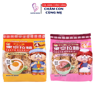  Mỳ Ăn Liền Tokyo Noodle 120G Nhật Bản mỗi túi 4 vắt cho bé từ 1 tuổi 