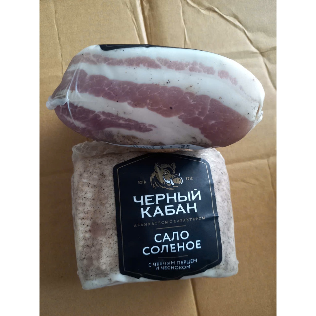 Mỡ muối tiêu đen 250gr nhập khẩu Nga