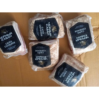 Mỡ muối tiêu đen 250gr nhập khẩu Nga