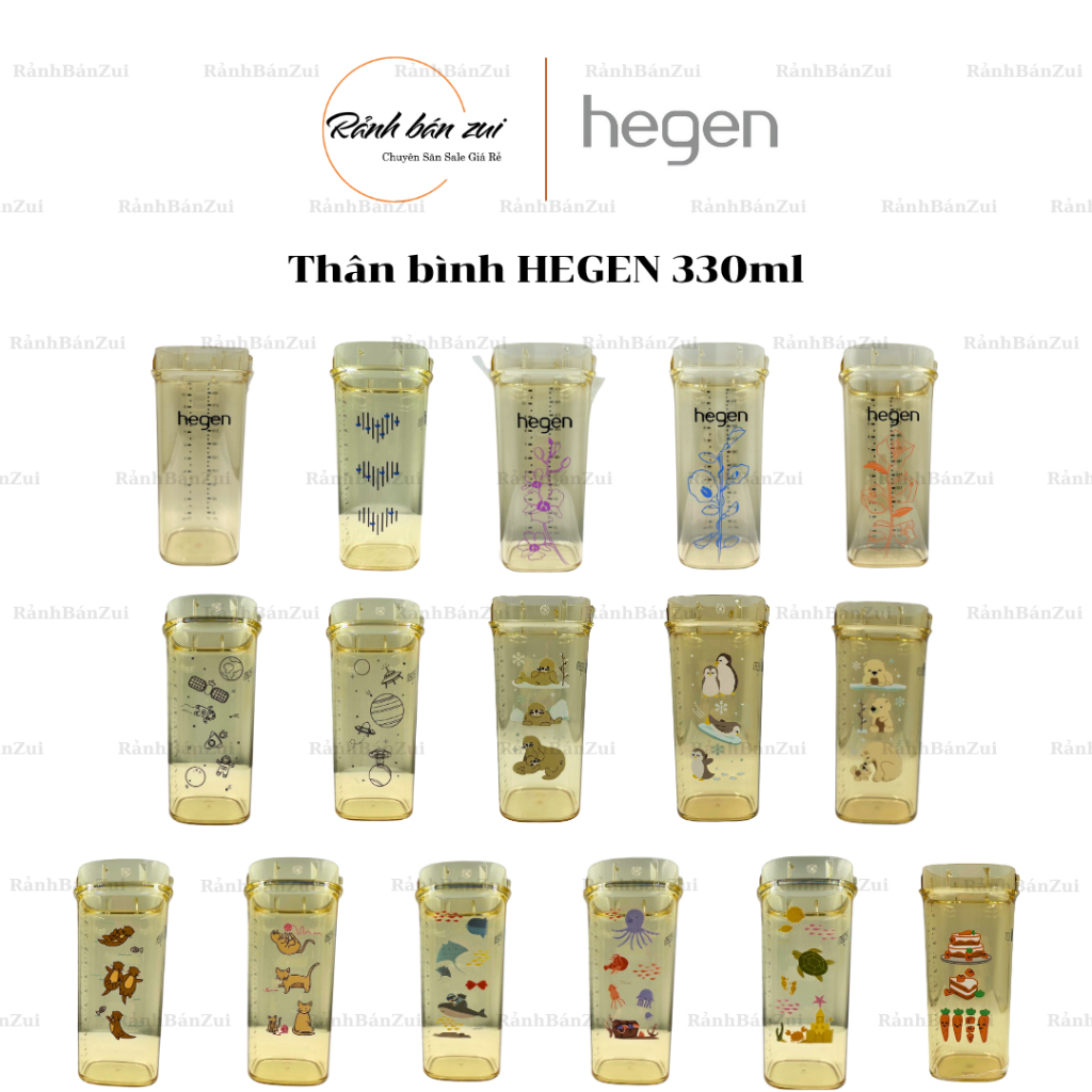 Thân bình sữa nhựa PPSU HEGEN 330ml – CAM KẾT CHÍNH HÃNG