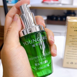 Ủ mụn Youngerc spa thẩm mỹ
