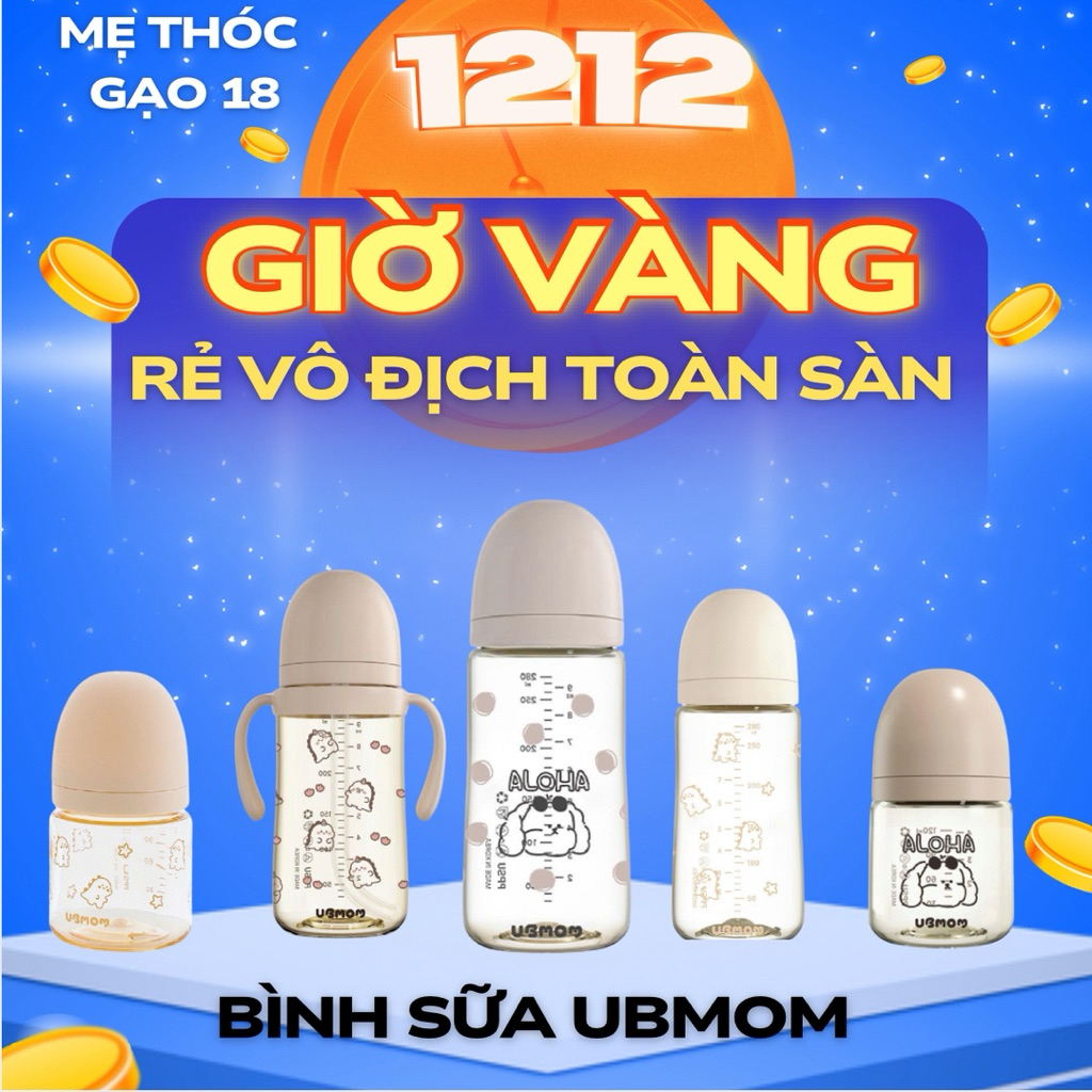 [Mẹ thóc gạo18]Bình Sữa PPSU UBMOM Họa Tiết Dễ Thương – Chống Sặc, Chống Tràn, Giúp Bé Bú Tự Nhiên 2