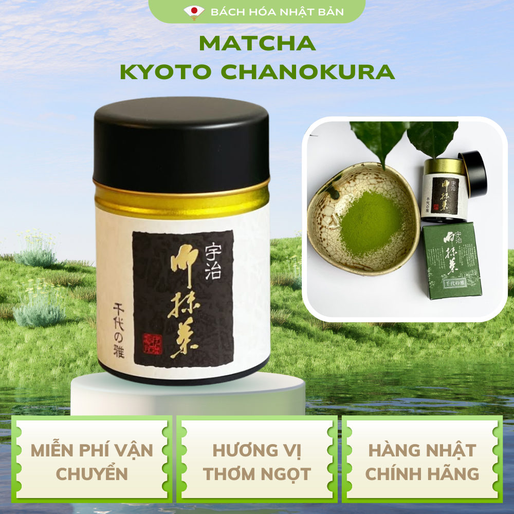 Trà Matcha Thơm Dịu Uji Ochanokura Cao Cấp Chiyo No Miyabi Suiho Hitori Shizuka Mizuho Nhật Bản M17